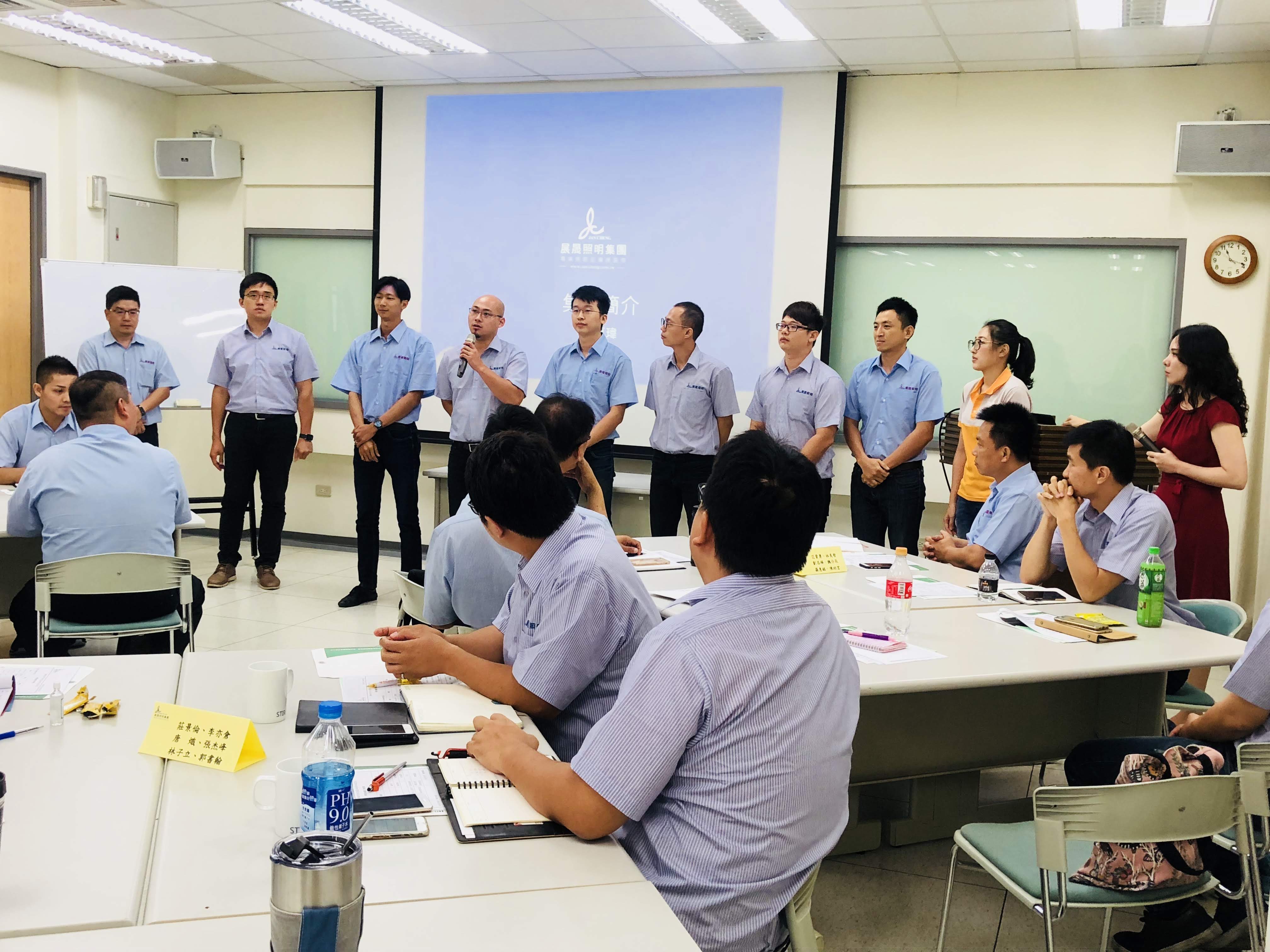 銷售團隊凝聚共識營