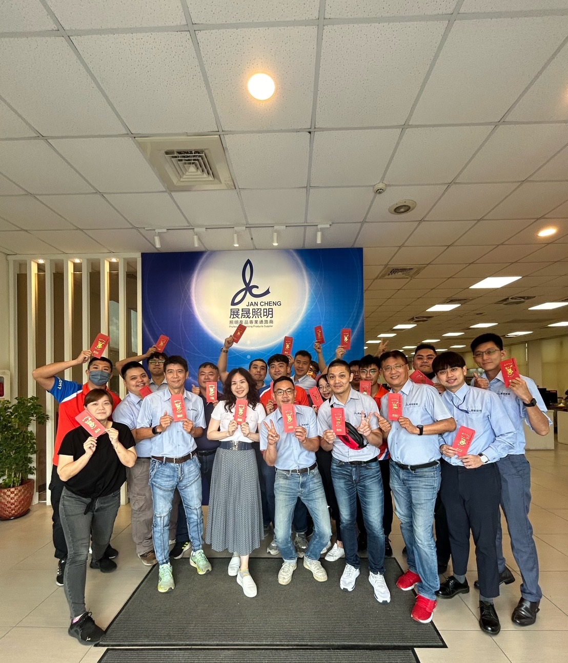 2023年-中秋節禮金