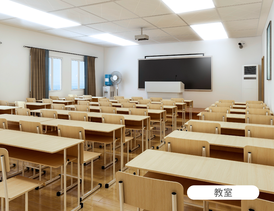 官網圖文_一體式山形燈_適用場域-1