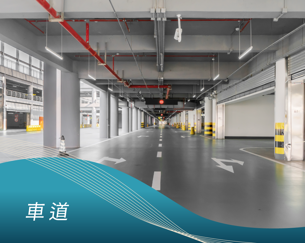 202408-邦妮壁燈_官網圖文-v01_適用場所