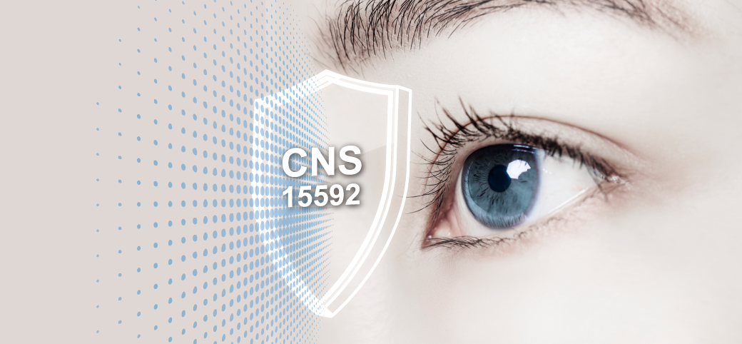 202501-嫦娥壁切吸頂燈_官網圖文_無藍光