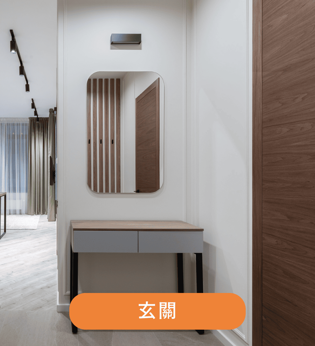 202501-嫦娥壁切吸頂燈_官網圖文_適用場域2