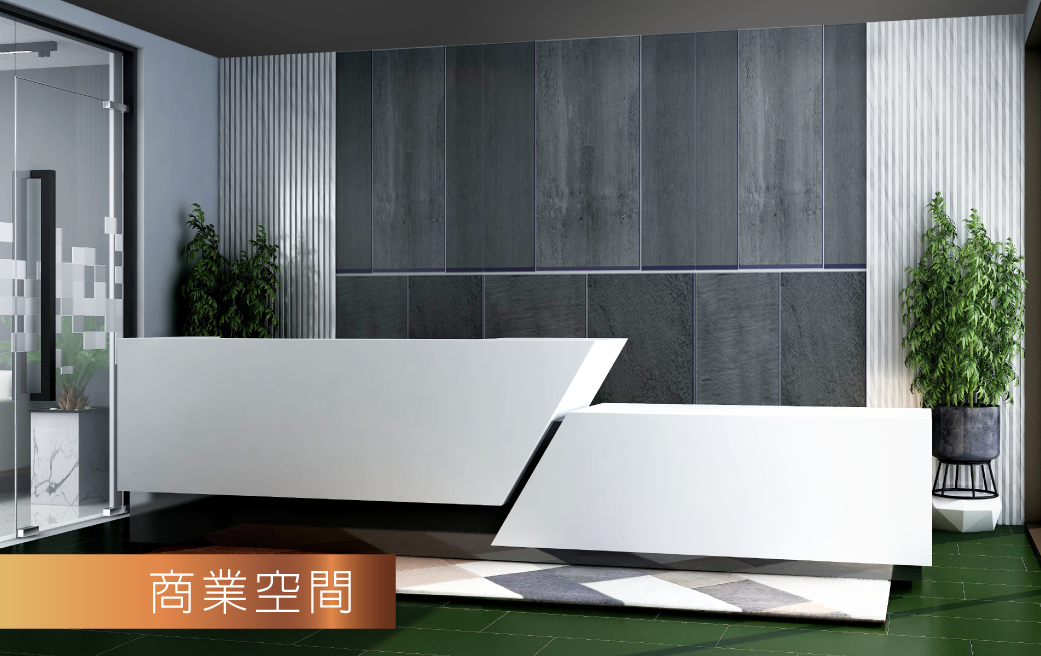 202503-達文西磁吸吊燈系列_官網圖文_場域-2