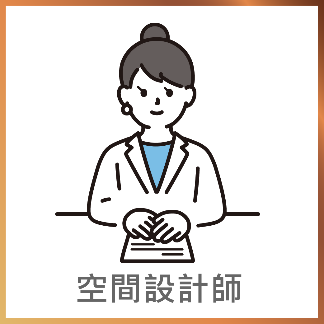202503-達文西磁吸吊燈系列_官網圖文_適用族群02