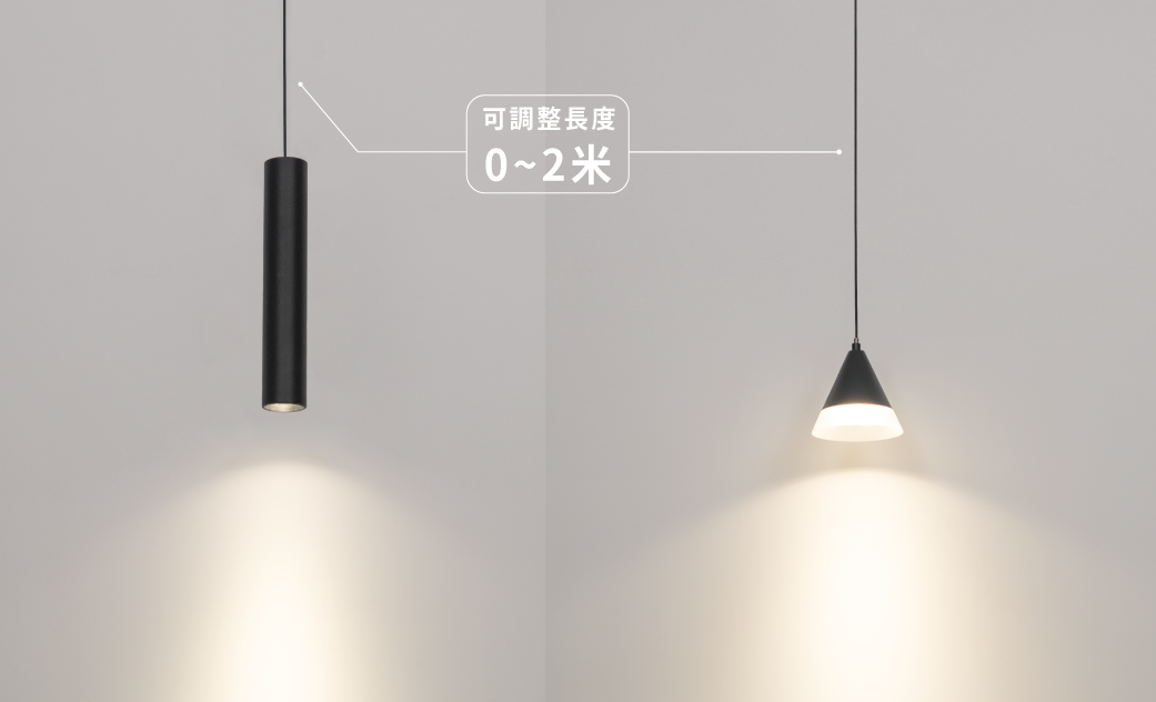 202503-達文西磁吸吊燈系列_官網圖文_實際點燈