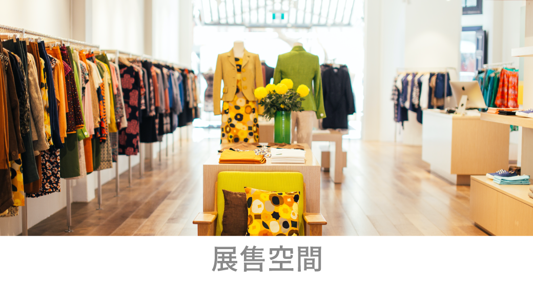 202504-AR超薄軌道系列_官網圖文_場域01