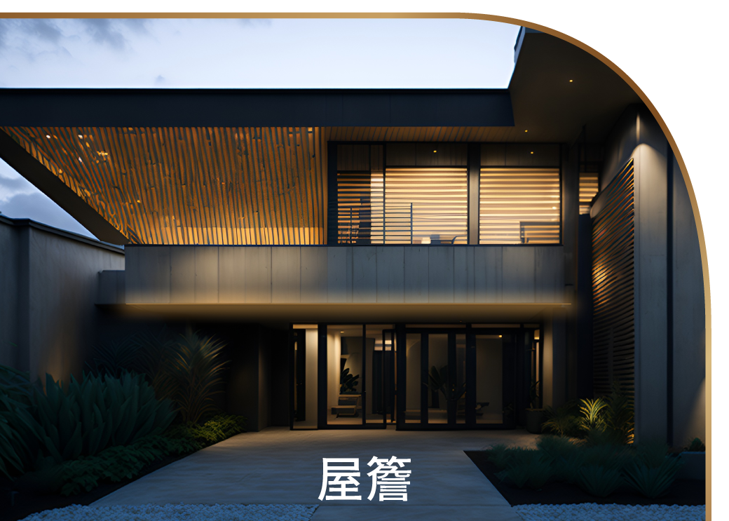 202503-戶外專用 15米穩壓軟條燈-官網圖文_場域01