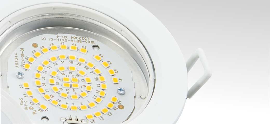 202504-節標浩瀚崁燈_官網圖文-v01_滿版晶片