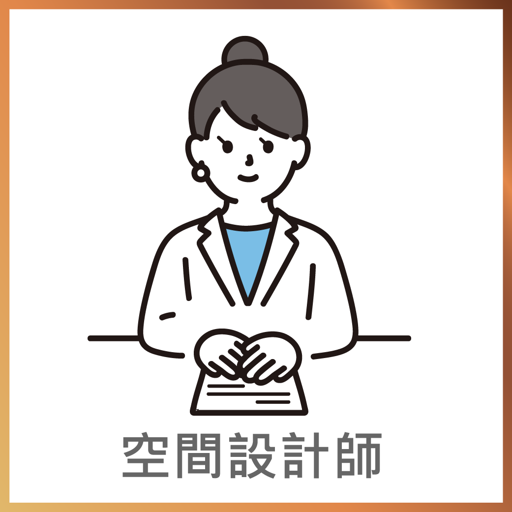 202505-米開朗柔性軌道燈系列_官網圖文_適用族群02