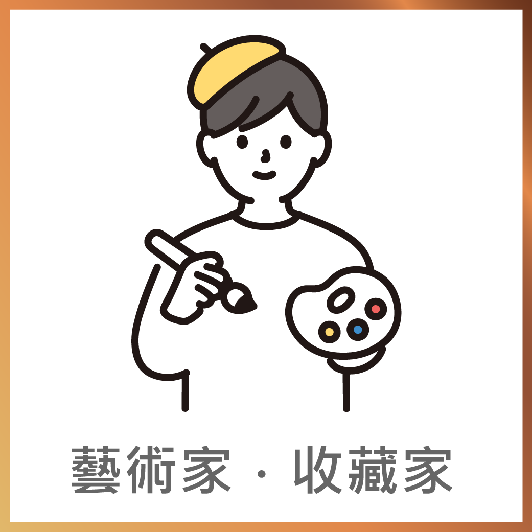 202505-米開朗柔性軌道燈系列_官網圖文_適用族群01