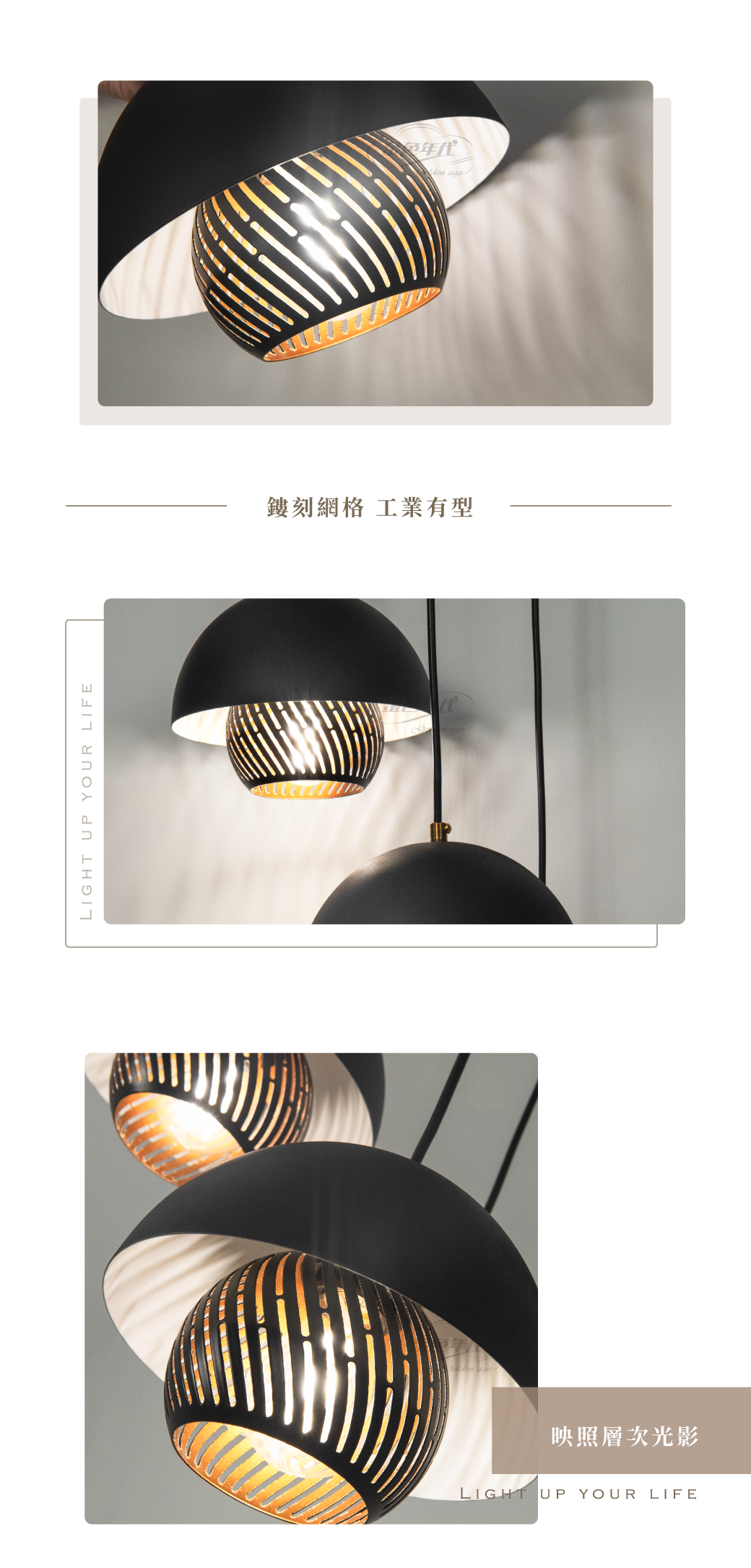 GA11-5336-黑半圓金屬罩餐吊燈_02