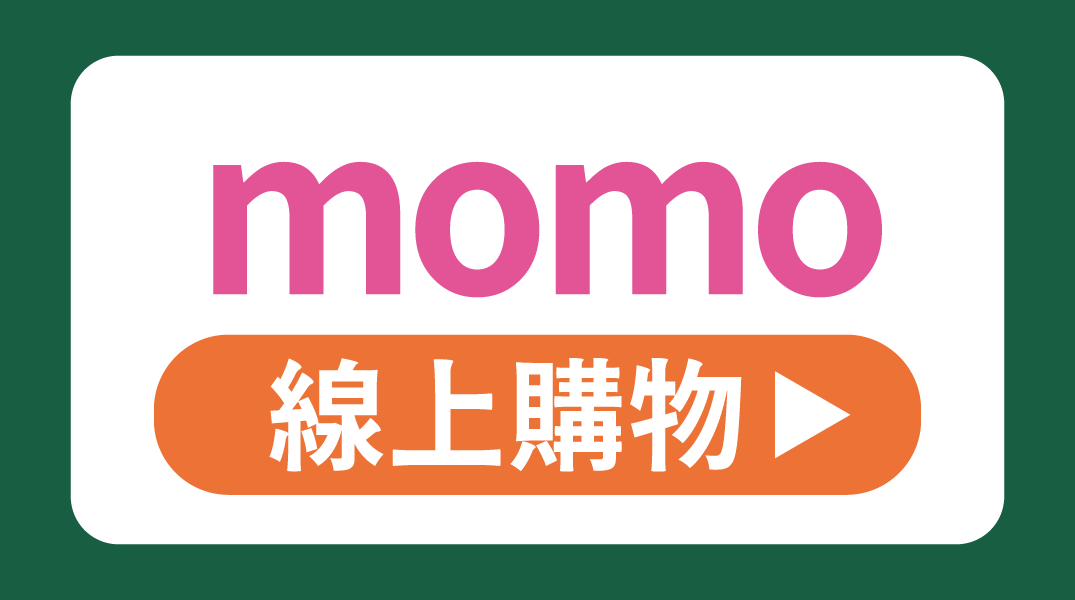 202507-全光譜護眼檯燈系列_momo線上購物