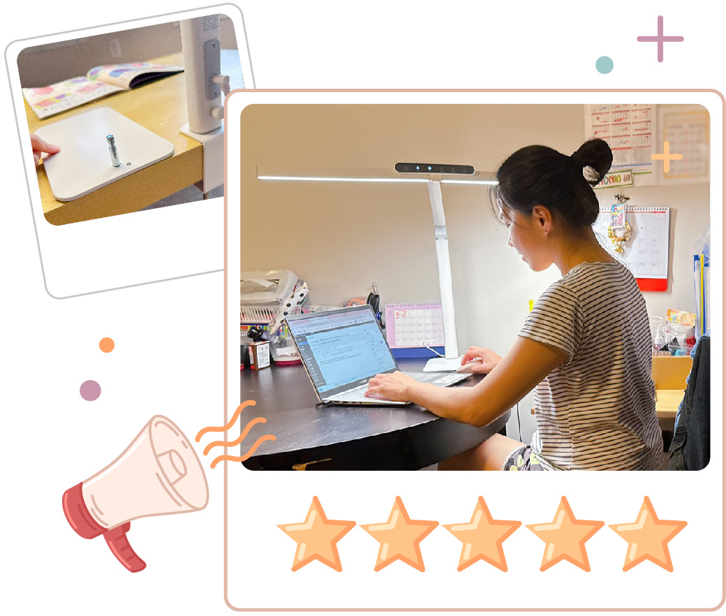 202508-護眼檯燈-KOC心得_部落客 Kiki_2