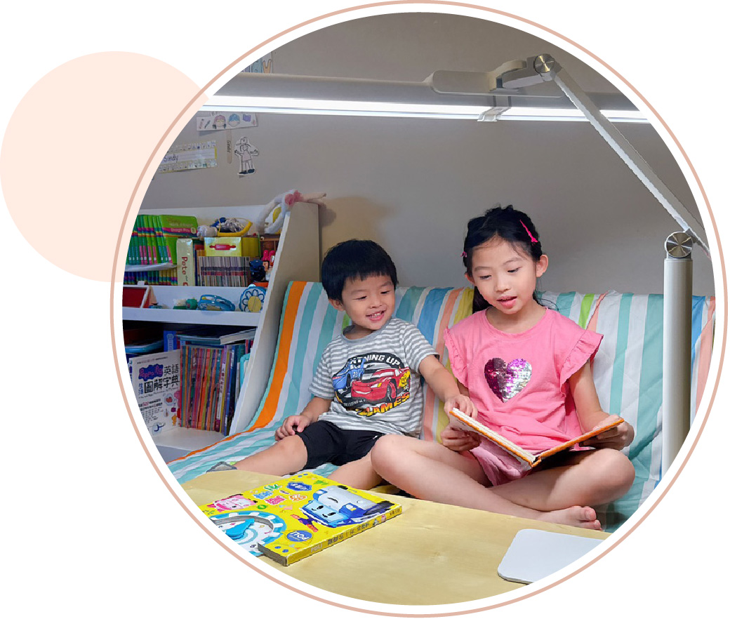 202508-護眼檯燈-KOC心得_部落客 Kiki_1