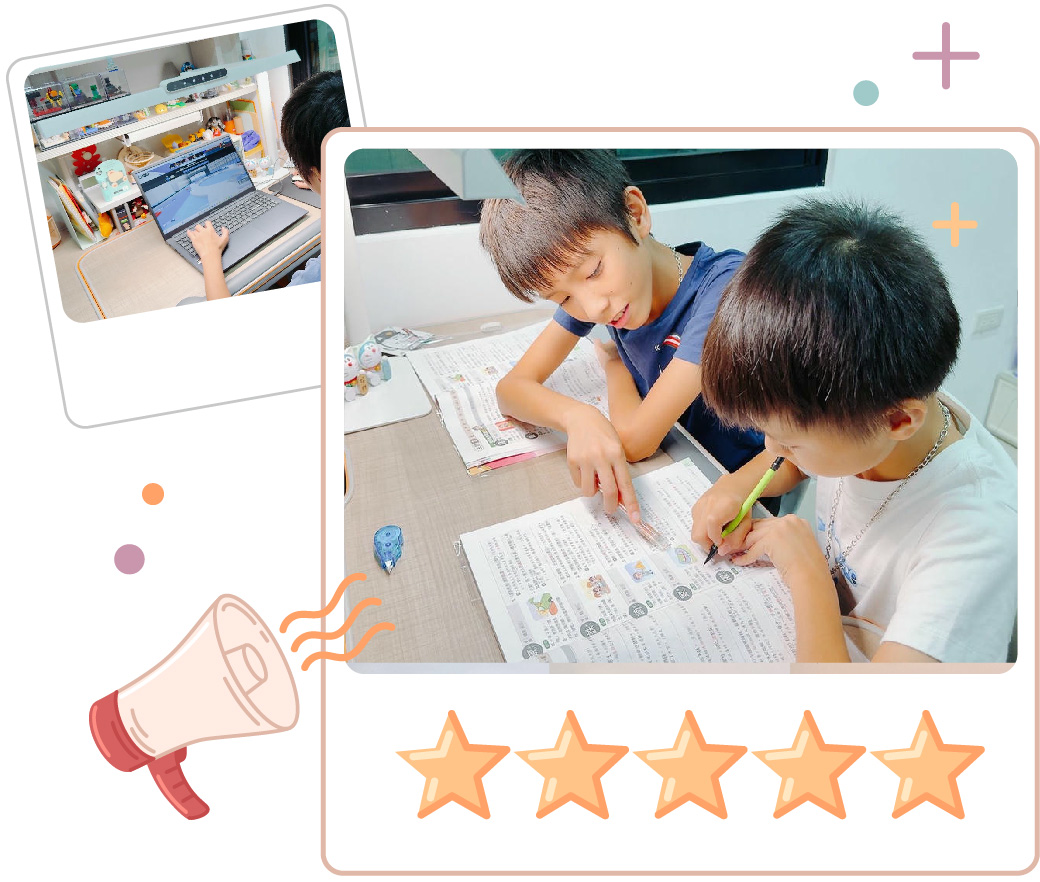 202508-護眼檯燈-KOC心得_部落客 幸福彤化_2