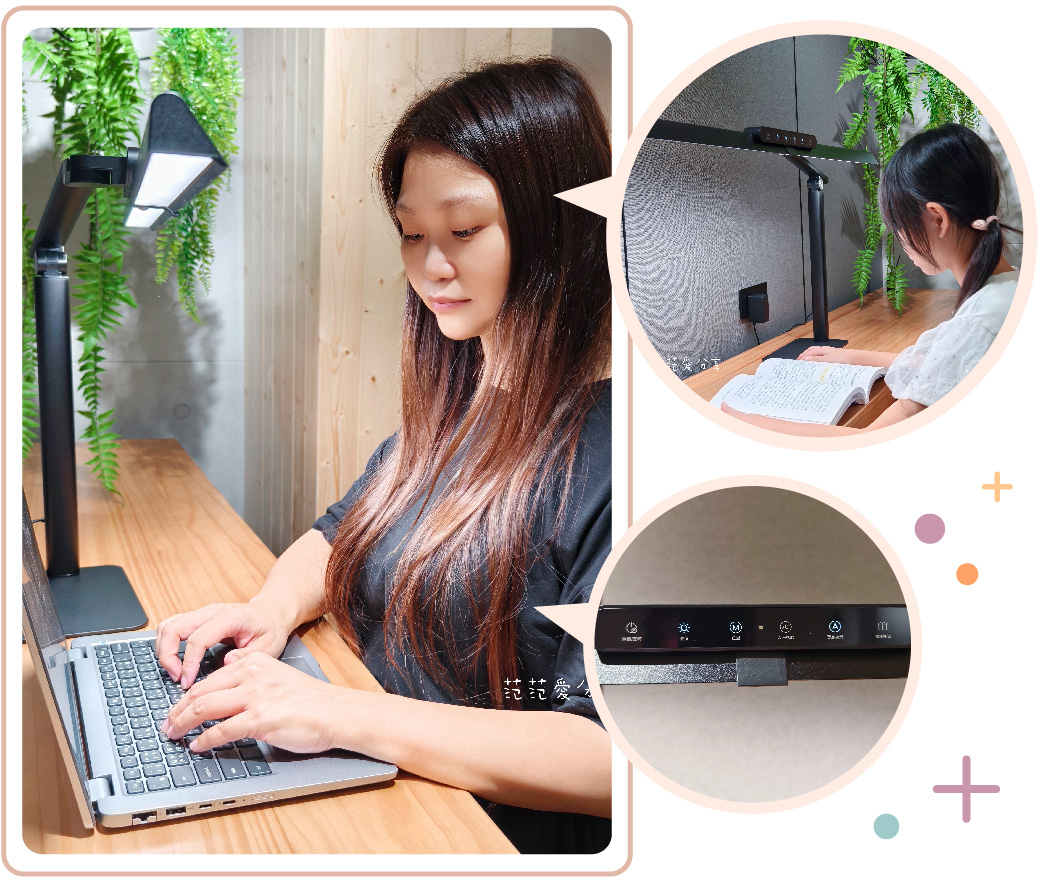 202508-護眼檯燈-KOC心得_KOC_范范_2