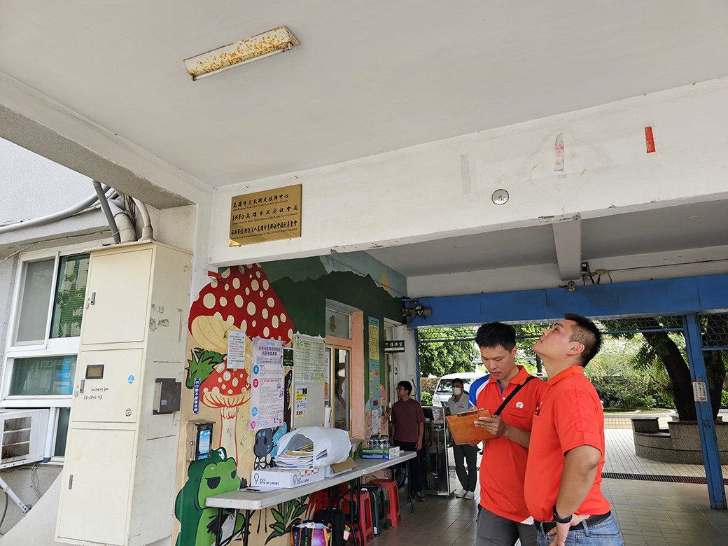 202508-高雄市經發局公益捐贈-場勘1