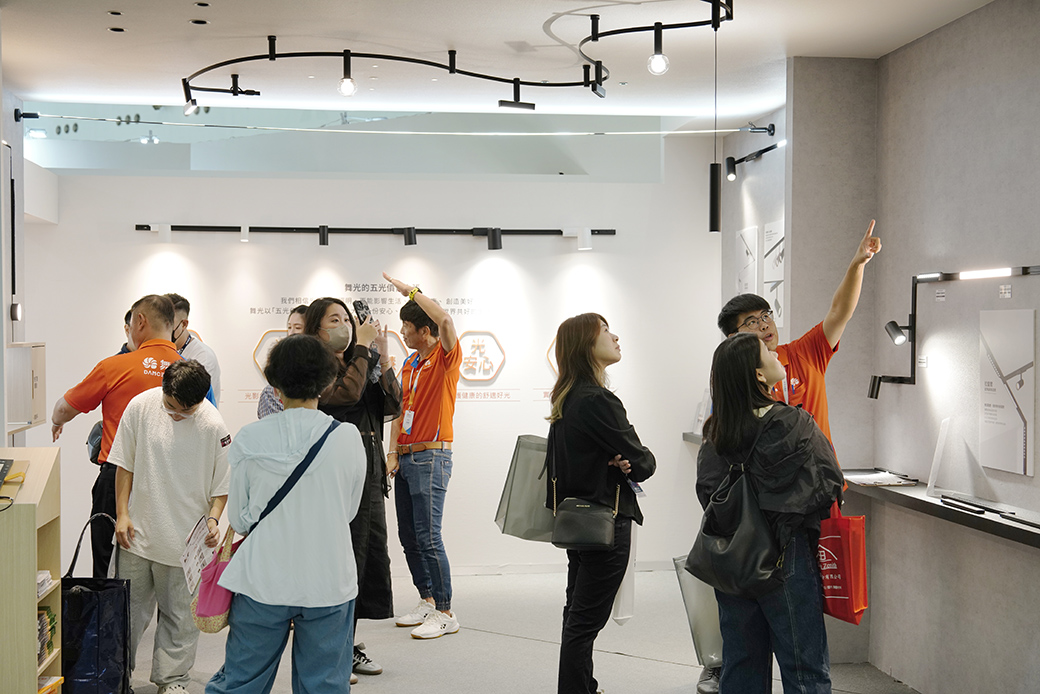 202509-經濟日報-高雄建材展2-軌道區