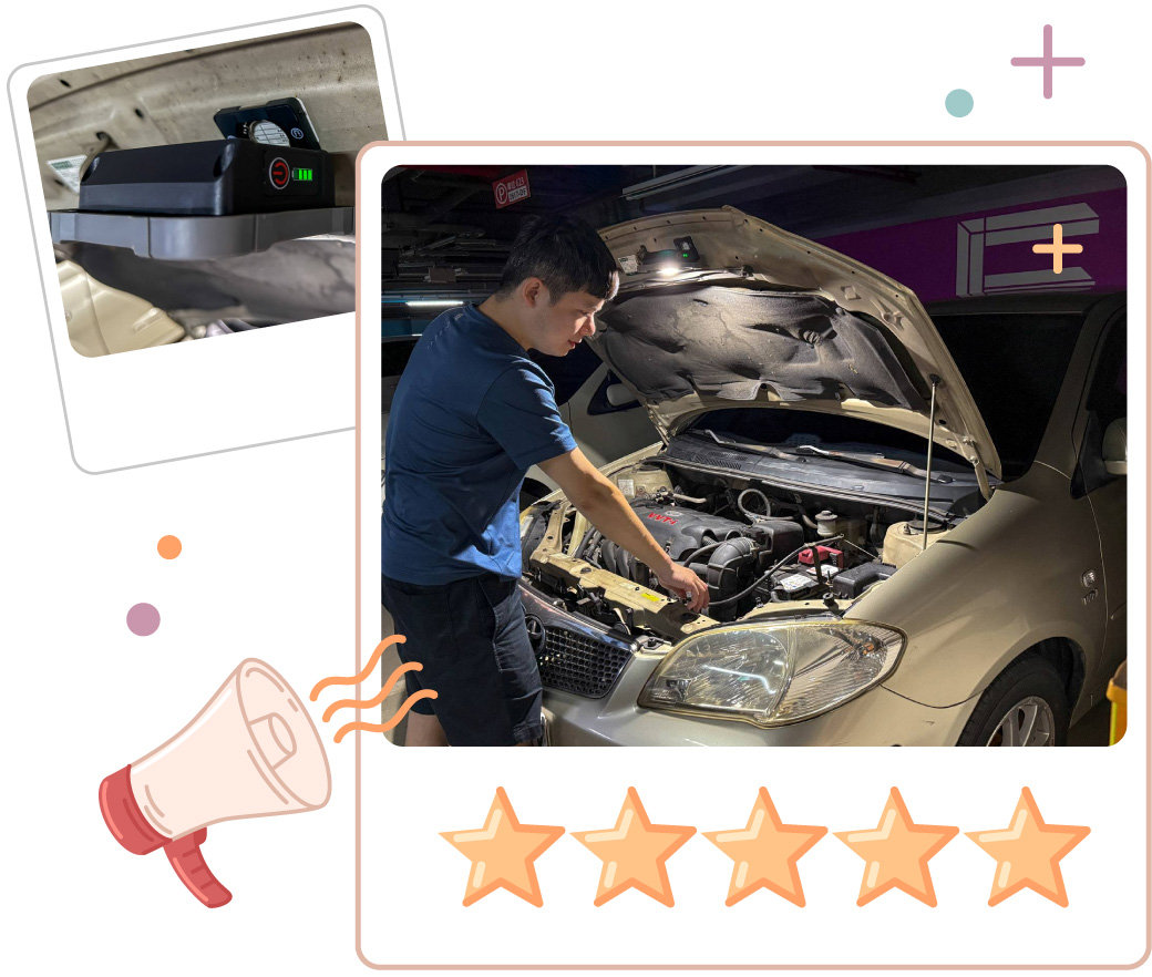 202509-手持工作燈-KOC心得_部落客 郭_2