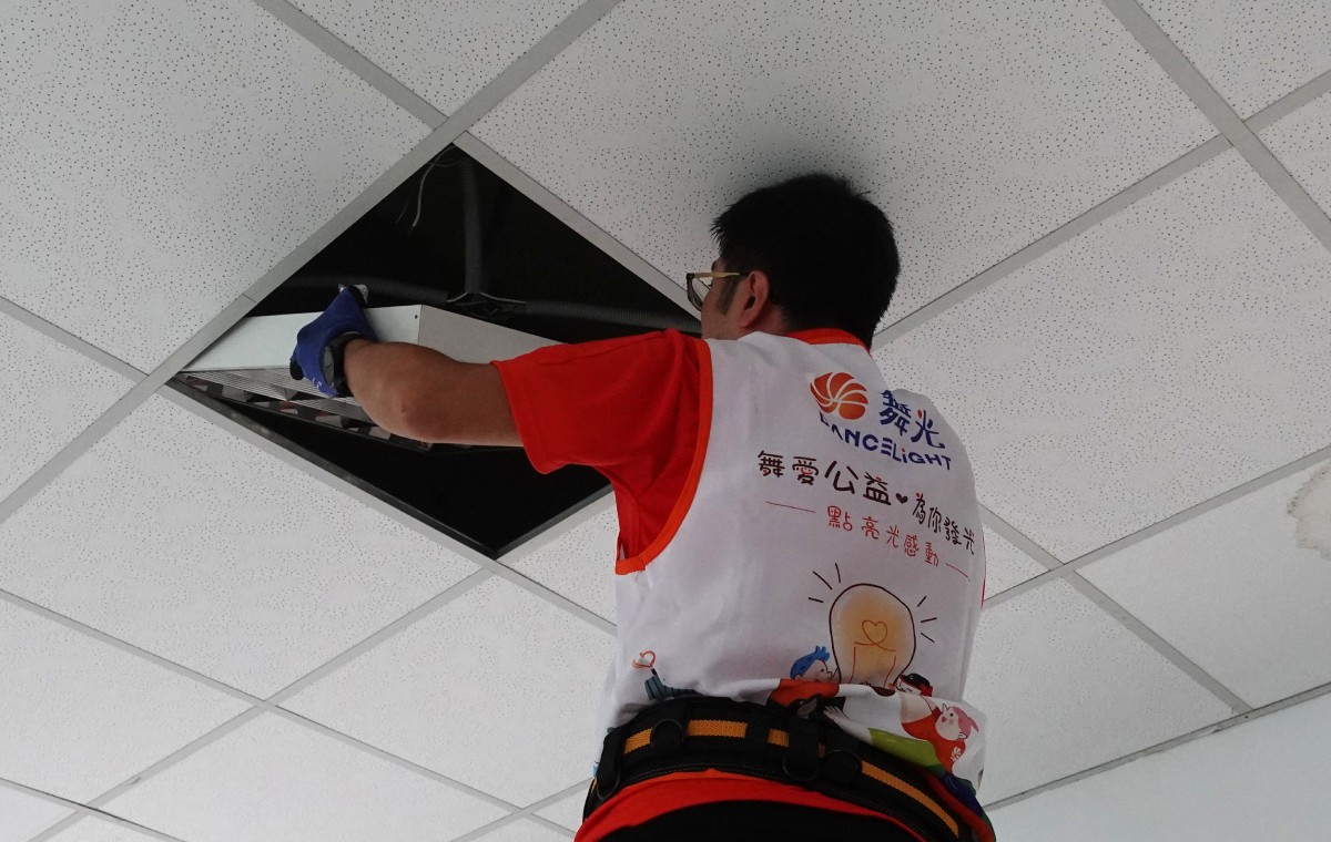 2025-舞愛公益-高市經發局_換燈中_宿舍-04