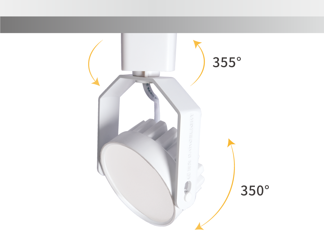 202510_歡樂基礎軌道燈_官網圖文_02