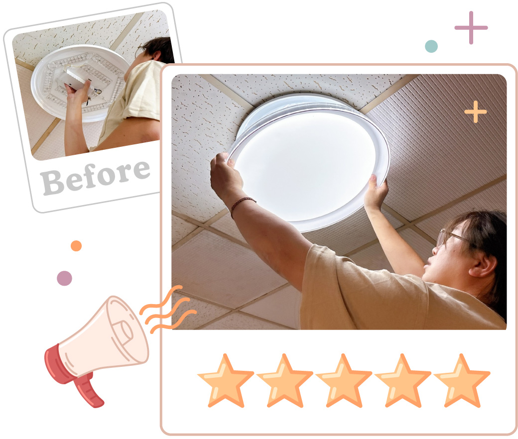 202510-暖陽遙控吸頂燈吸頂燈-KOC心得_部落客 咪寶_2