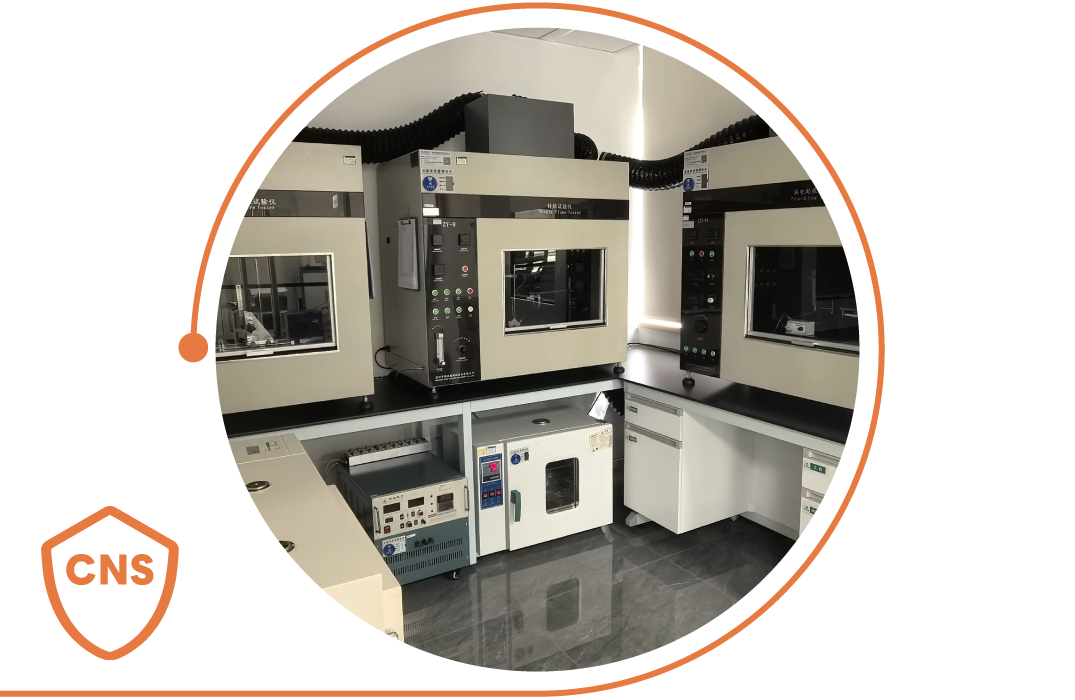 嚴格遵循臺灣國家安全標準，全面檢測漏電、過熱等潜在風險，確保每一盞室内產品安全無虞。