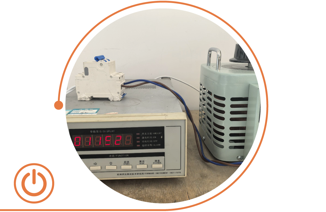 長時間反覆開關測試，確保開關耐久可靠。