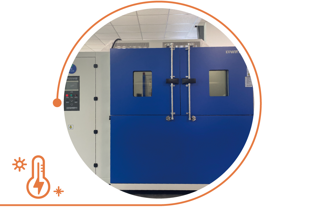 在劇烈溫度變化時仍穩定運作，不因氣候變化而影響燈具性能。