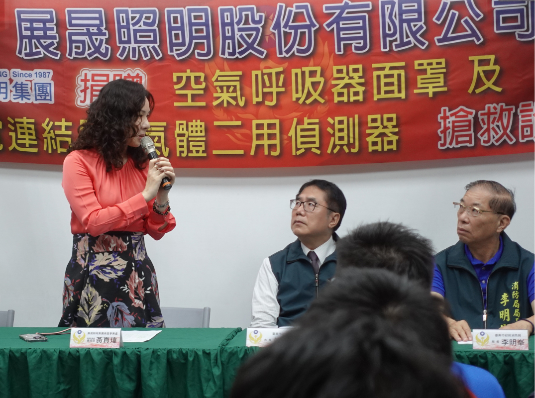 202511-消防設備捐贈09