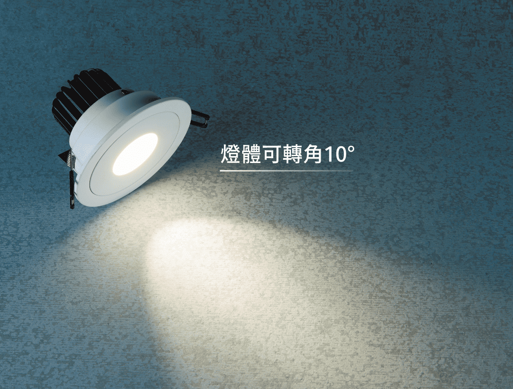 202511-9.5公分晶鑽石崁燈-官網圖文_實際燈光