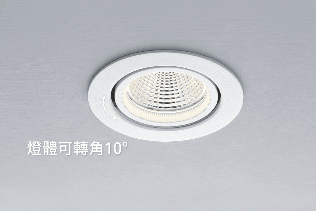 202511-7.5公分黑鑽石可轉角崁燈-官網圖文_機體細部介紹01