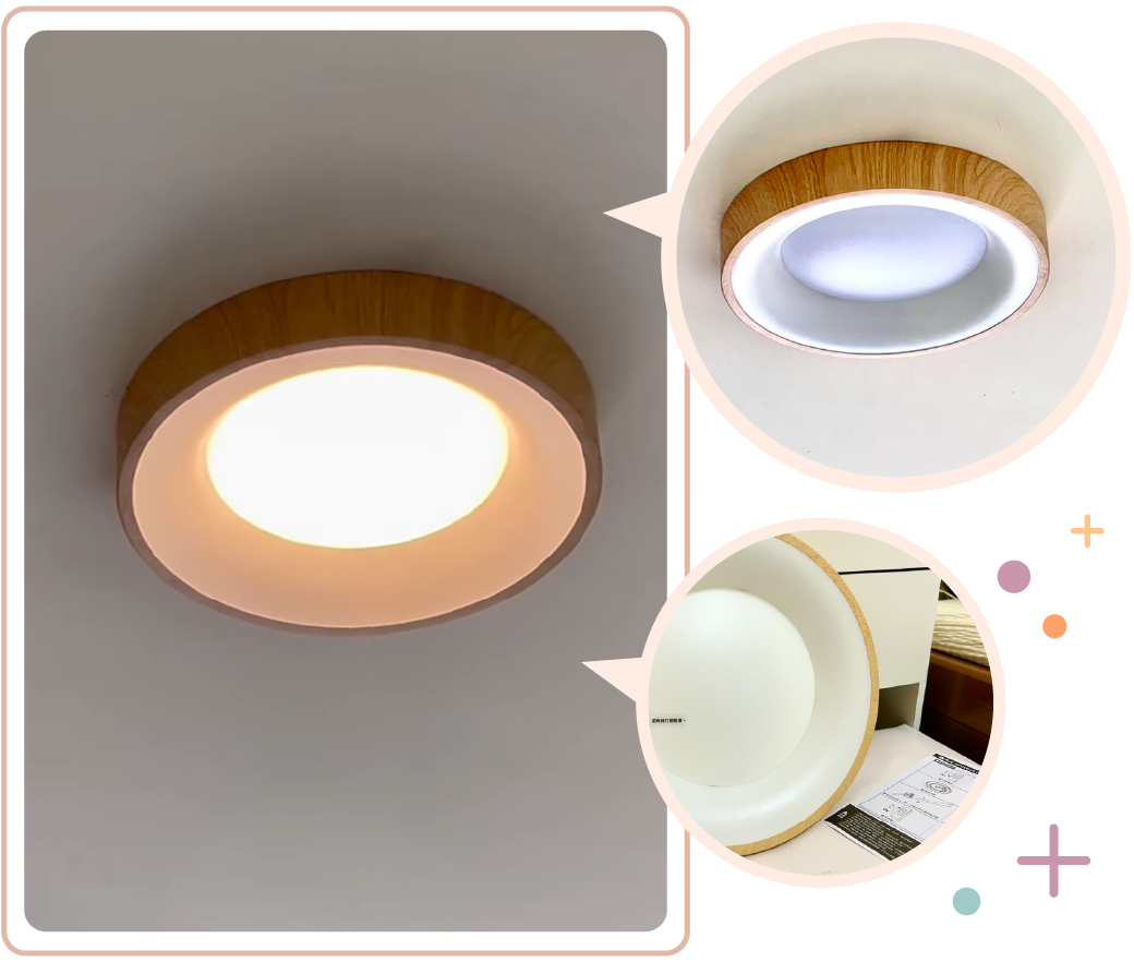 202511-嫦娥壁切吸頂燈-KOC心得_部落客 鈺婷 _3