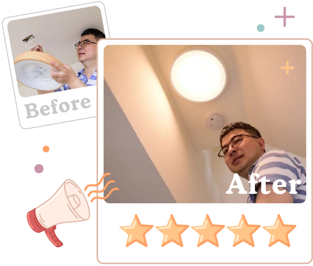 202511-嫦娥壁切吸頂燈-KOC心得_部落客 Olivia_2