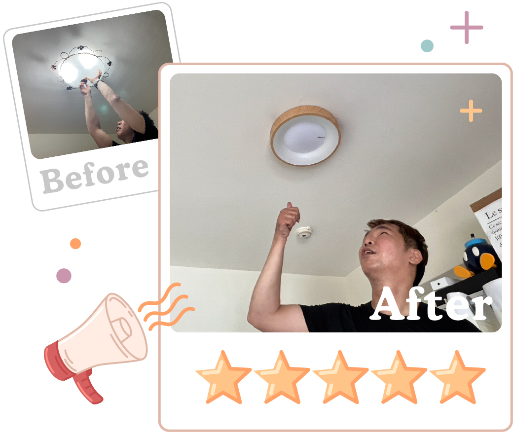 202511-嫦娥壁切吸頂燈-KOC心得_部落客 鈺婷_2