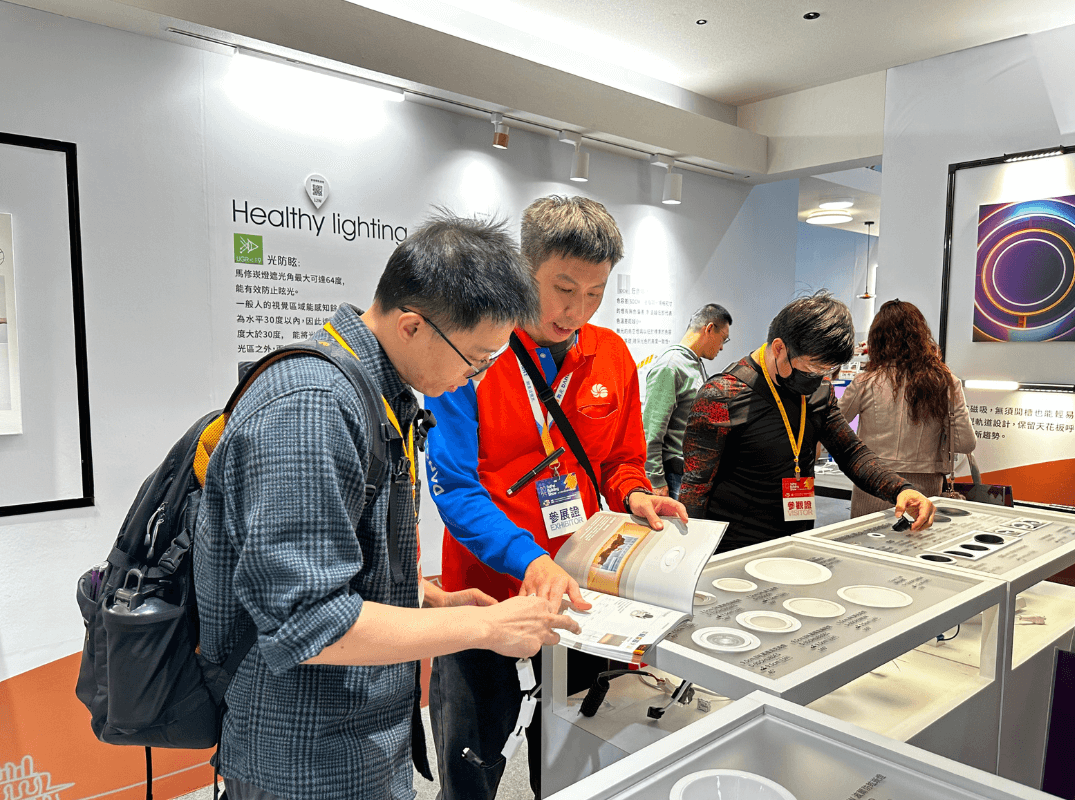 202512工商時報-台北建材展_03