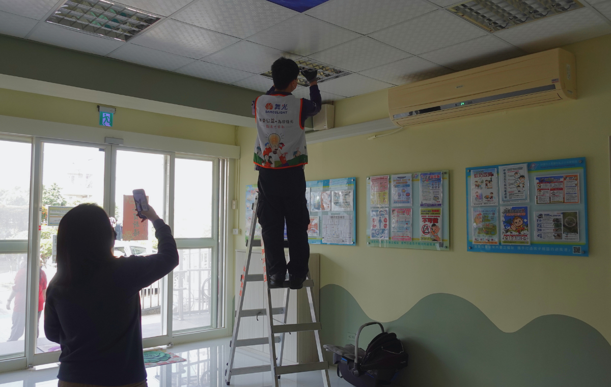 小天使家園換燈09