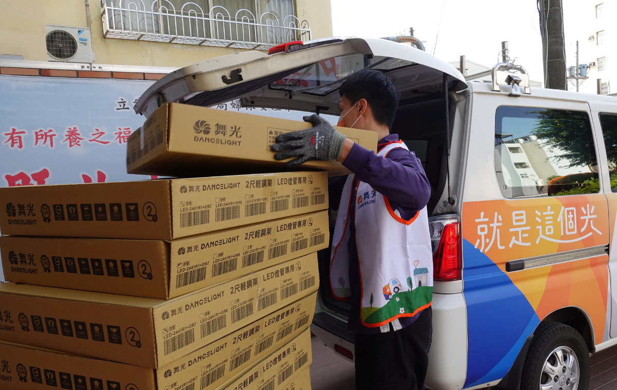 小天使家園換燈08