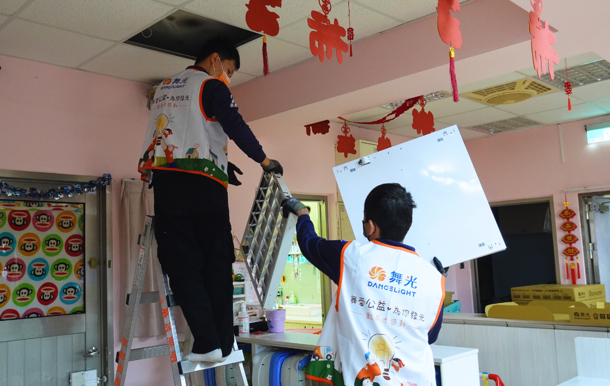 小天使家園換燈05