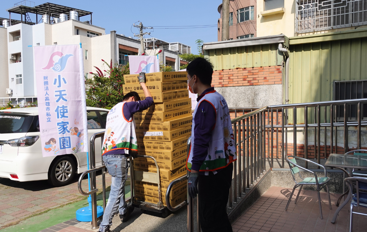 小天使家園換燈06